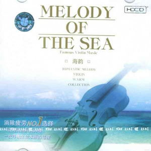 台湾三级中间伸太长了在线观看
